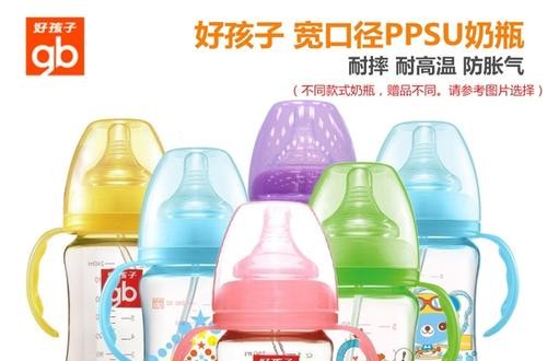 奶瓶十大名牌 中國市場性價比較高的十大奶瓶品牌排行榜
