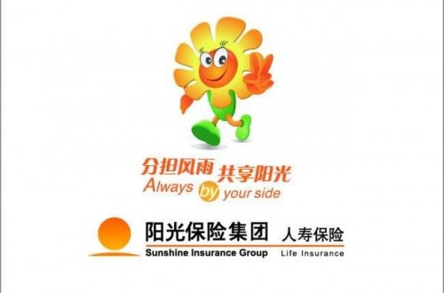 車險(xiǎn)哪家最好 陽光車險(xiǎn)點(diǎn)燃車險(xiǎn)跨年盛宴