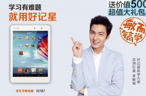 電子詞典哪個牌子好 十個耳熟能詳?shù)碾娮釉~典品牌 好用的電子詞典