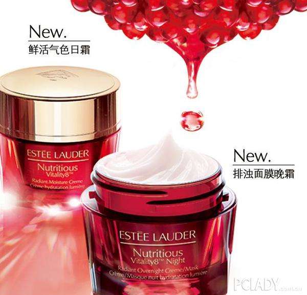 雅詩(shī)蘭黛紅石榴乳液怎么樣 雅詩(shī)蘭黛紅石榴系列介紹