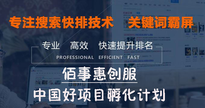 中國民族品牌網(wǎng)