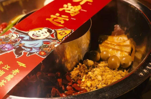 枯燥？無聊？生活乏味？記憶南塘火鍋帶你夢(mèng)游幻境，給你帶來無限歡樂