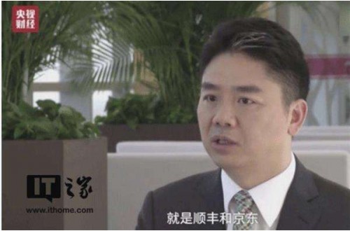 民族品牌京東物流是否有實(shí)力打破國(guó)際物流格局，成為世界級(jí)快遞物流公司