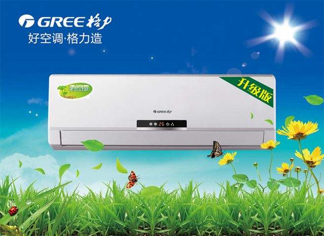 空調(diào)十大排行榜：2019年銷(xiāo)量最好空調(diào)排行榜