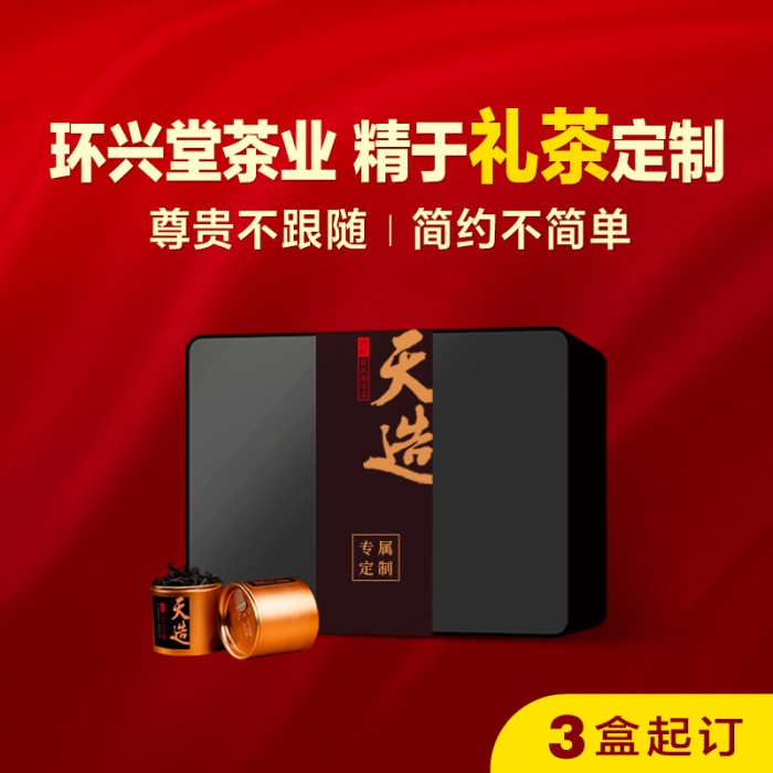 中國(guó)民族品牌有哪些