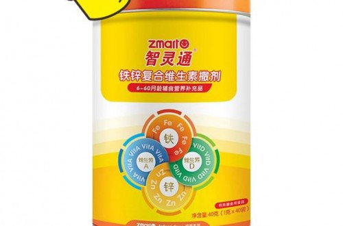 寶寶什么時候吃dha DHA有哪些品牌