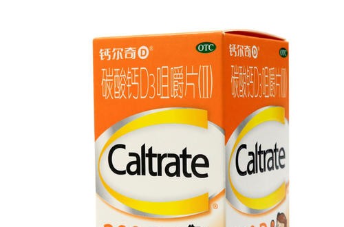 兒童補鈣產(chǎn)品有哪些 什么牌子的產(chǎn)品補鈣效果好