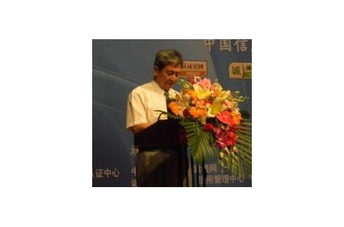滕道陽：中國科協(xié)中促會(huì)王仕軍常務(wù)理事長應(yīng)邀出席澳門峰會(huì)