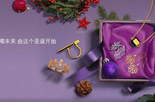 中國珠寶品牌有哪些 國內(nèi)比較靠譜的珠寶品牌 珠寶品牌哪個好？