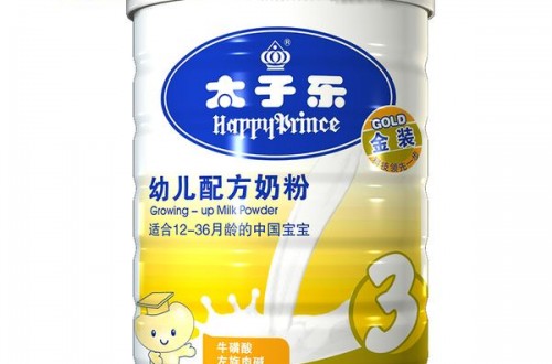 太子樂官網(wǎng)：國產(chǎn)嬰幼兒奶粉品牌太子樂新品上市