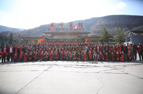 蒙特泉酒業(yè)第五屆全國經(jīng)銷商大會(huì)在五臺(tái)山圓滿召開
