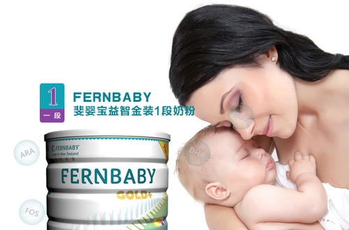 新西蘭奶粉品牌有哪些 什么牌子的新西蘭奶粉更好？