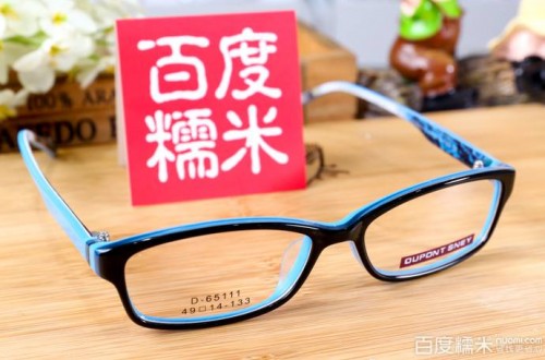配近視眼鏡選哪個品牌眼鏡架好 十大近視眼鏡架品牌排行榜