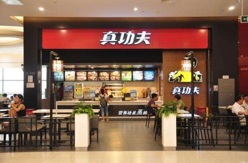 楊興國：敢于挑戰(zhàn)洋快餐品牌的真功夫