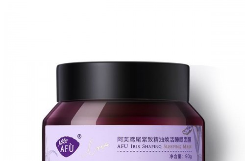 有什么比較好用的瘦臉產(chǎn)品 十大瘦臉精油排行榜