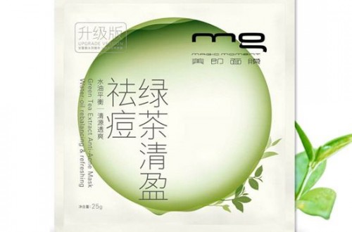 簡單有效的祛痘方法：四款祛痘面膜，還你無暇肌膚
