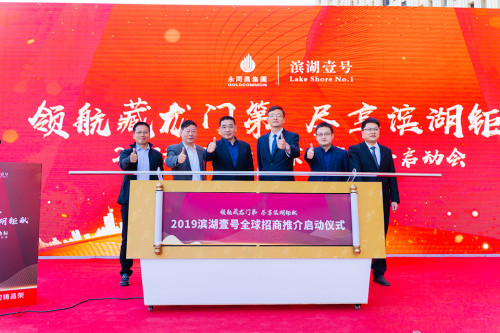 中國民族品牌網(wǎng)