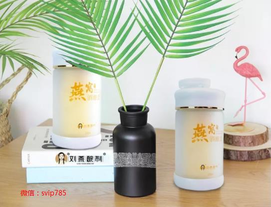 自喝了燕窩酒釀蛋之后，再也不見我那‘飛機(jī)場’了