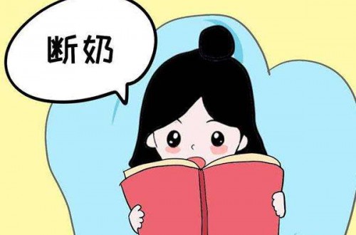 寶寶斷奶注意事項：斷奶季節(jié)宜在春秋季而不適合在冬夏季