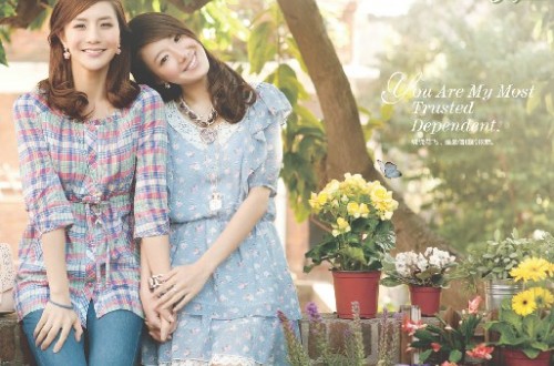 金苑女裝專賣店：金苑女裝品牌介紹