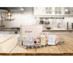 愛美是每個(gè)女性的本質(zhì)，燕窩酒釀蛋滿足你愛美的心愿