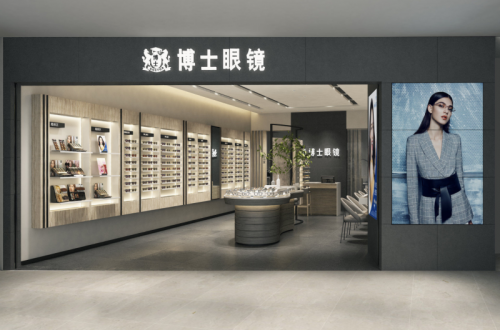 眼鏡十大品牌博士眼鏡加盟突圍市場，共推眼鏡市場發(fā)展
