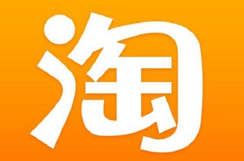 天貓和淘寶都是屬于民族品牌阿里巴巴的電商平臺(tái)，為何要將兩者區(qū)分開來