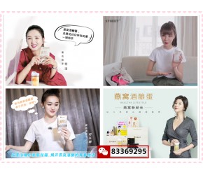 忙里偷閑來一杯燕窩酒釀蛋，既養(yǎng)顏又豐胸