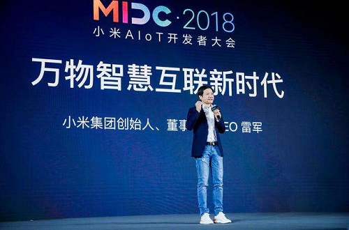 手機行業(yè)市場整體下沉，民族品牌小米一直提及的AIoT或?qū)⒉攀俏磥淼陌l(fā)展方向