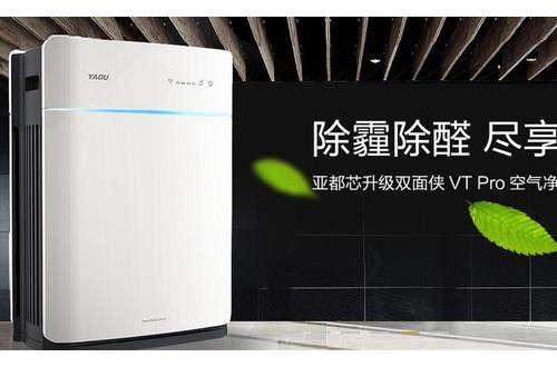 凈化器十大排名 優(yōu)秀的空氣凈化器品牌 哪個(gè)牌子的凈化器好用？
