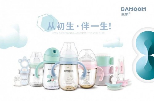 想開(kāi)母嬰店8個(gè)錯(cuò)誤容易導(dǎo)致開(kāi)母嬰店失敗，經(jīng)驗(yàn)之談