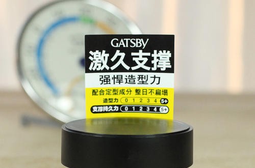 發(fā)蠟的用法要點(diǎn)有哪些 什么牌子的發(fā)蠟好用