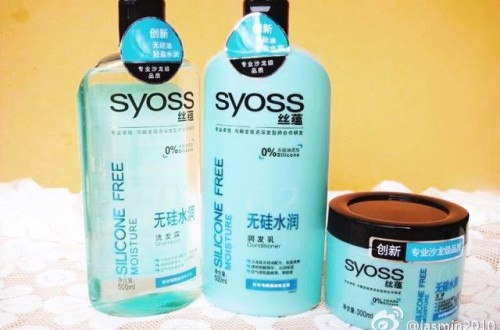 什么發(fā)膜好用 適合干性發(fā)質(zhì)的發(fā)膜有哪些