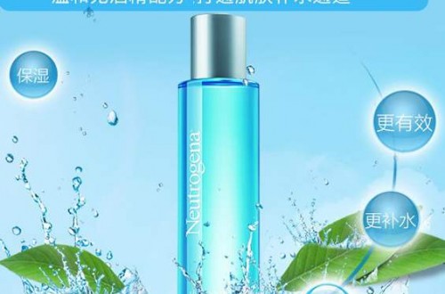皮膚干燥用什么護(hù)膚品 冬季補(bǔ)水保濕護(hù)膚品推薦