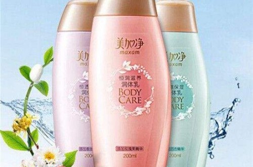 上海家化旗下品牌美加凈：續(xù)寫(xiě)美麗傳奇