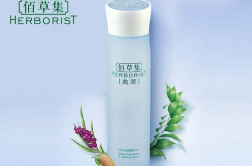 上海家化旗下品牌佰草集：國貨要和年輕消費者達成共鳴