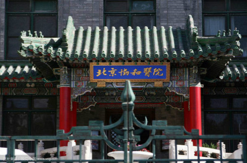 醫(yī)學(xué)類院校排名，我國(guó)有哪些頂級(jí)的醫(yī)學(xué)院？