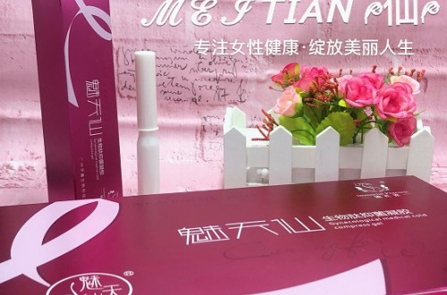 仙孔雀魅天仙安全嗎？效果怎么樣？有沒有副作用?