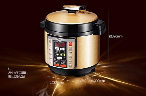 電壓力鍋哪個(gè)牌子好，電壓力鍋十大品牌