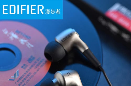 edifier是什么牌子 漫步者H230P入耳式耳機(jī)體驗(yàn)測評