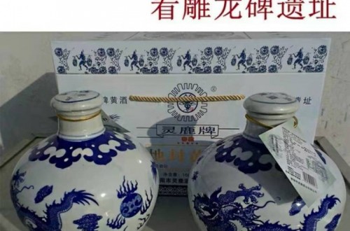 棗陽市靈鹿酒業(yè)將傳統(tǒng)技藝與現(xiàn)代生產(chǎn)模式相結合 做優(yōu)良產(chǎn)品