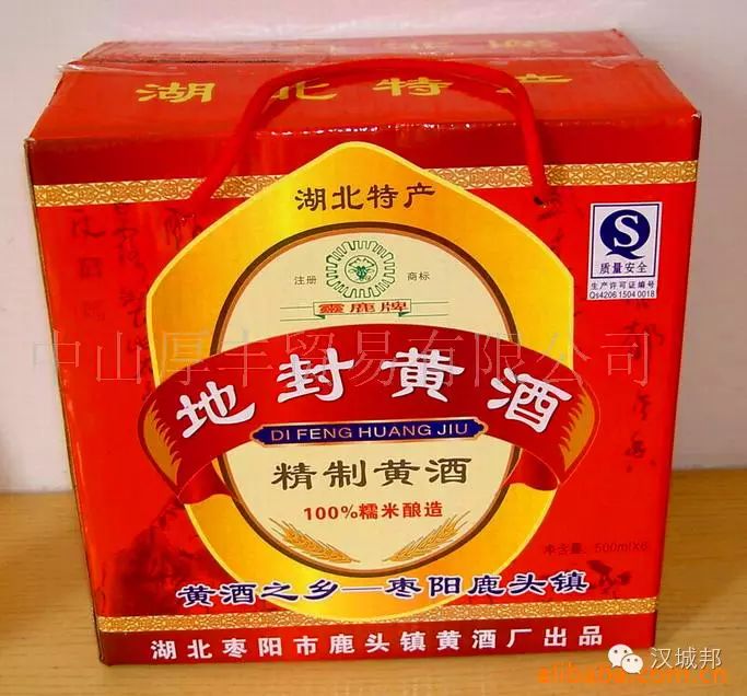 中國(guó)民族品牌有哪些