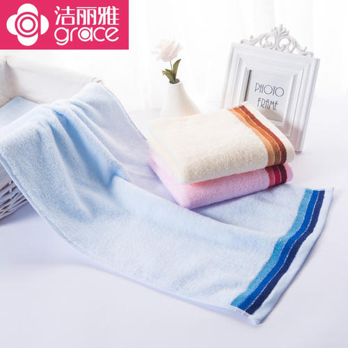 浴巾哪個牌子好 潔麗雅品牌價值再創(chuàng)新高