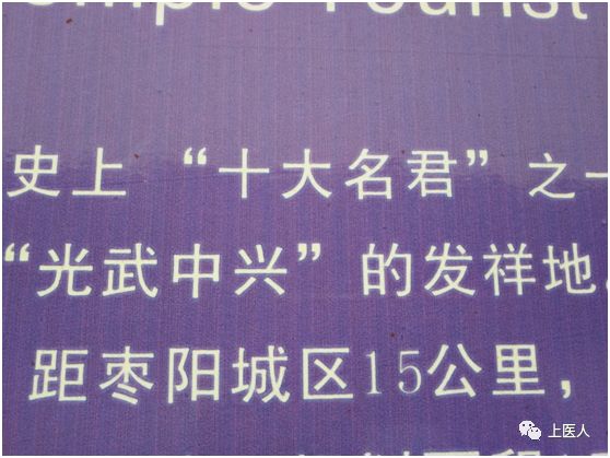 中國(guó)安防十大民族品牌