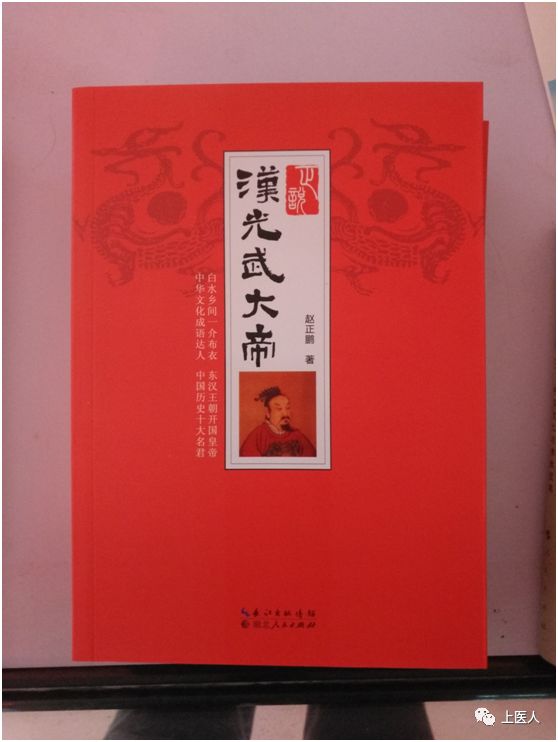 中國(guó)民族品牌