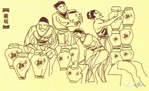 中國(guó)民族品牌