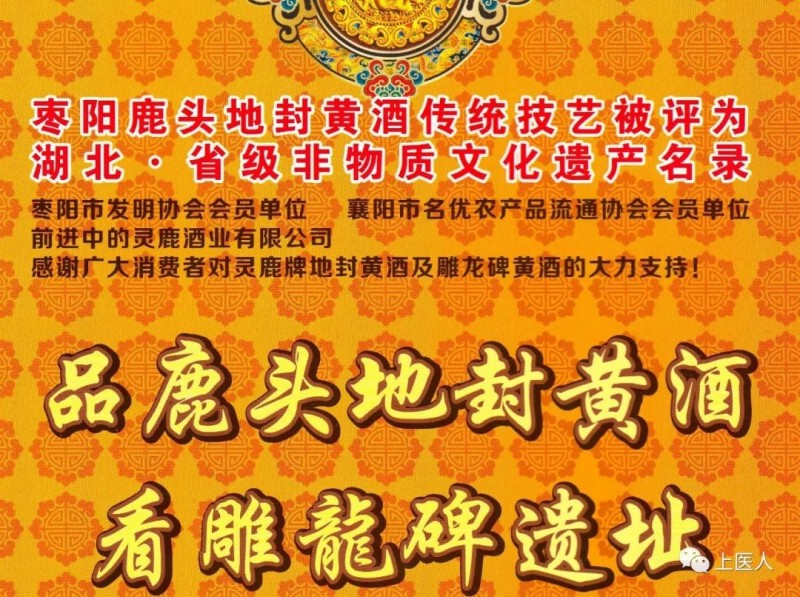 中國(guó)民族品牌網(wǎng)