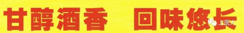 中國(guó)民族品牌有哪些