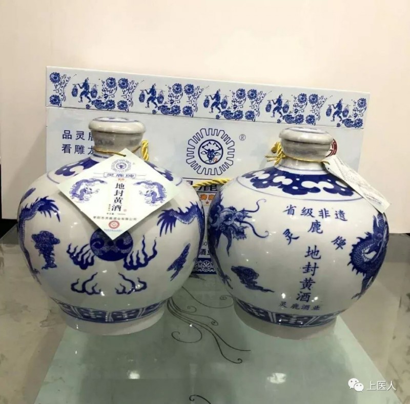 中國(guó)民族品牌