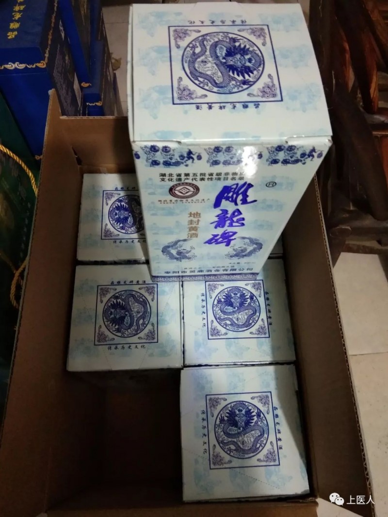 中國(guó)安防十大民族品牌
